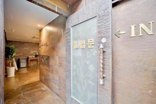 Gangnam Bom Seúl