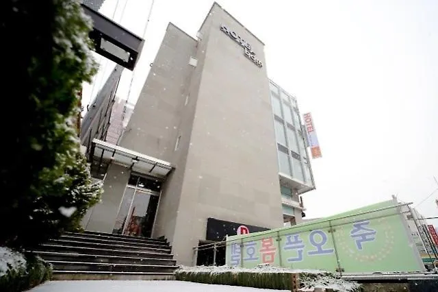 Gangnam Bom