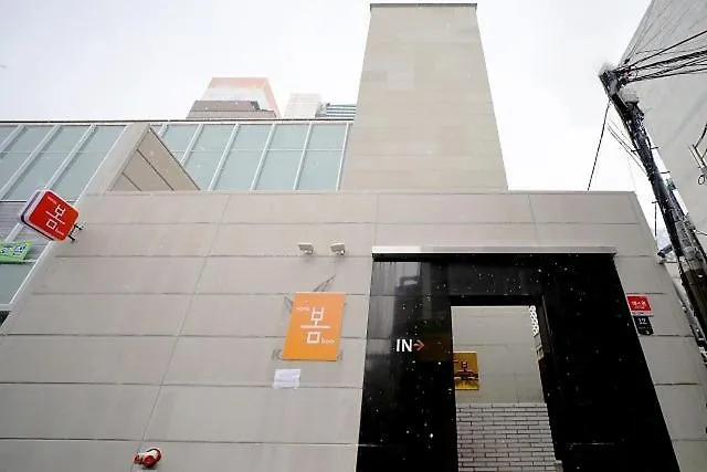Gangnam Bom Motel Seúl